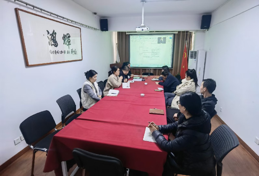 “学习红色教育” 党建活动